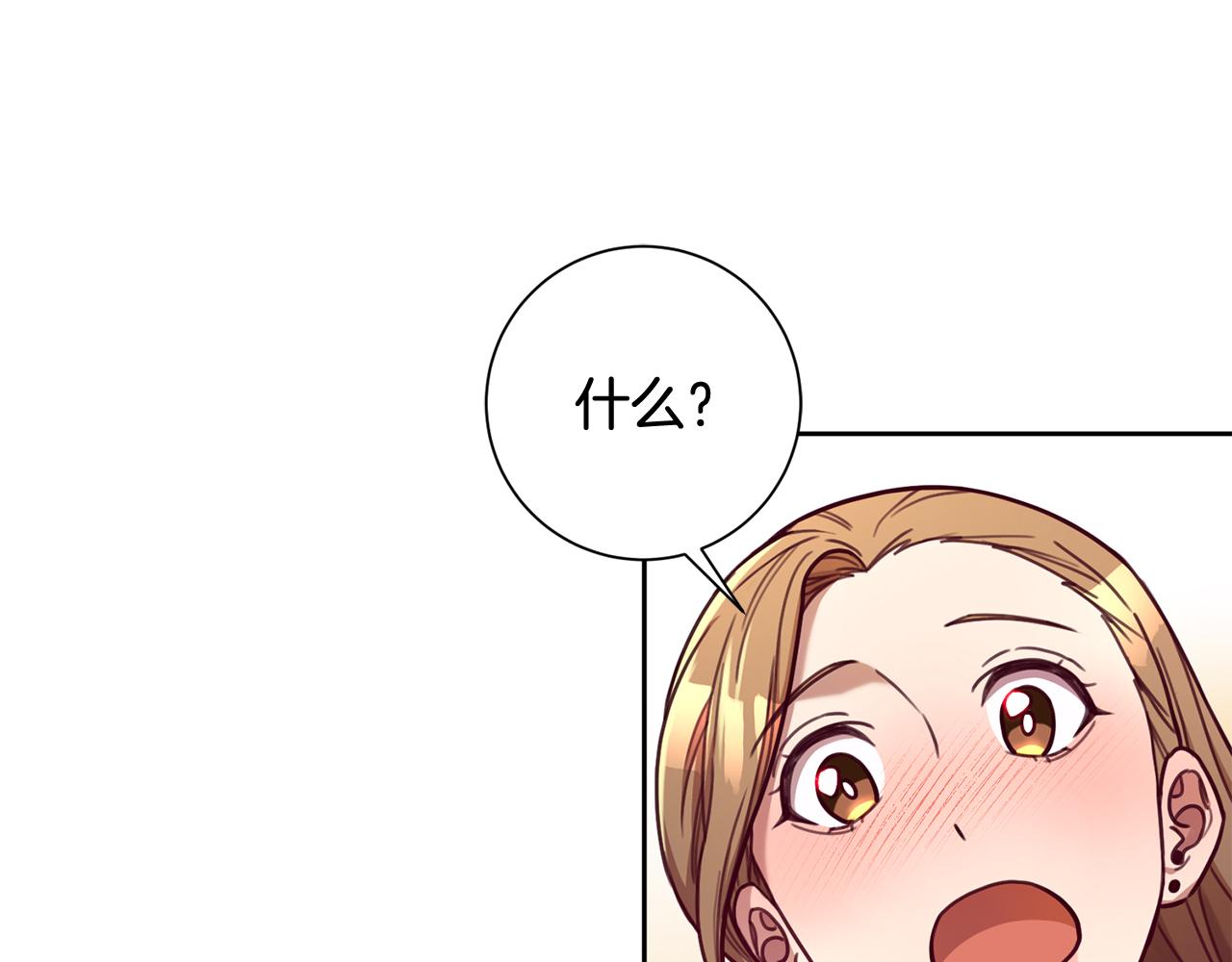 第11话 命中注定122