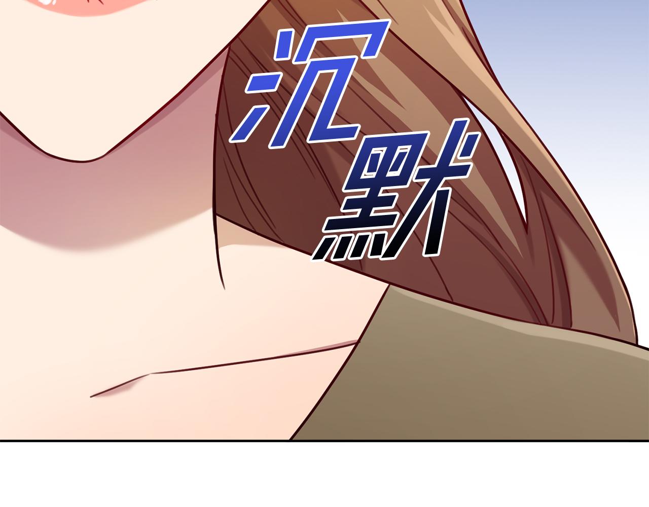 第11话 命中注定137