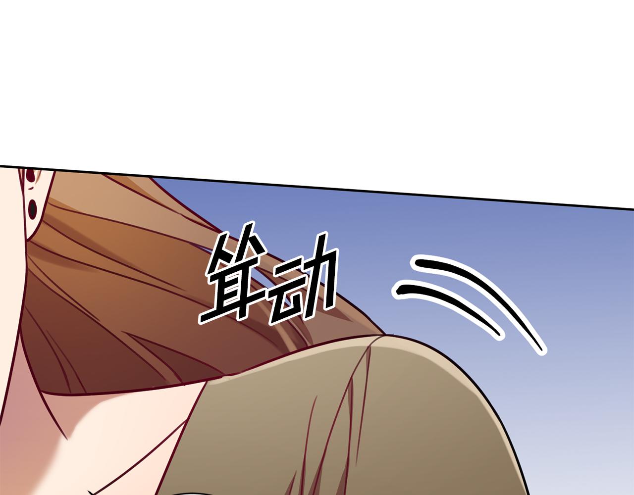 第11话 命中注定165