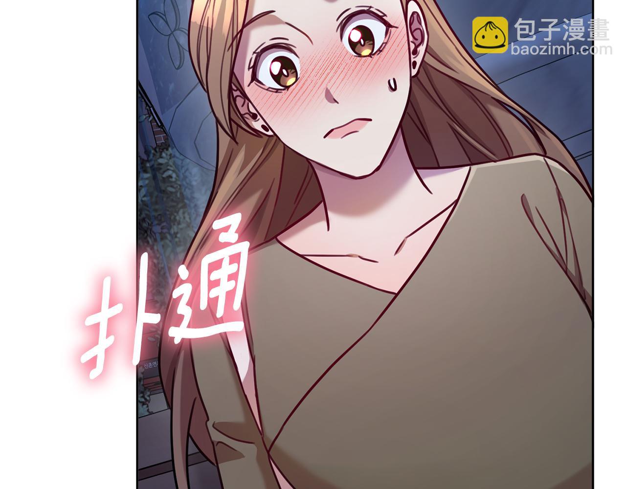 第11话 命中注定184
