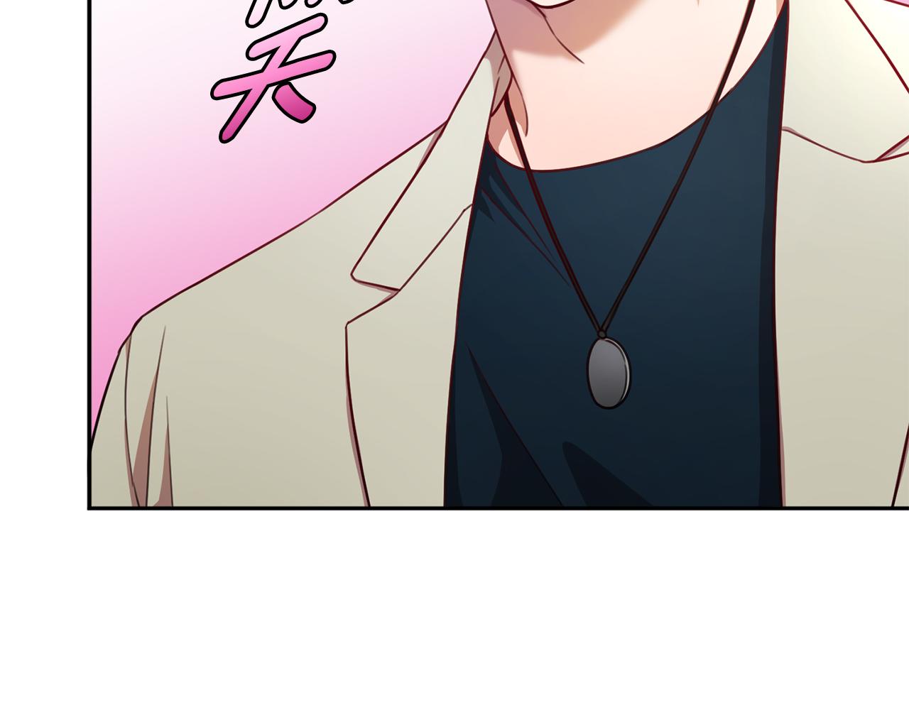 第11话 命中注定22