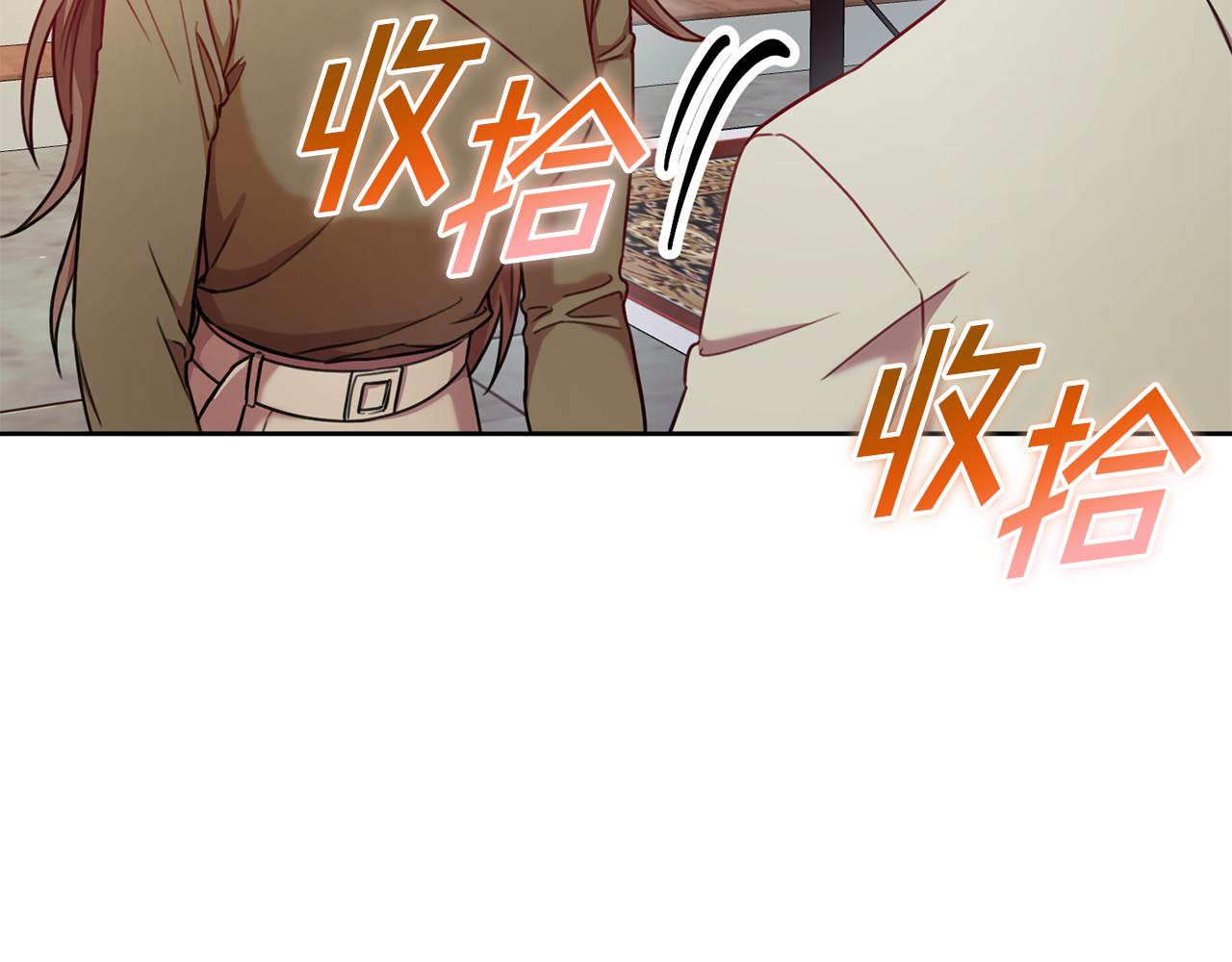第11话 命中注定25