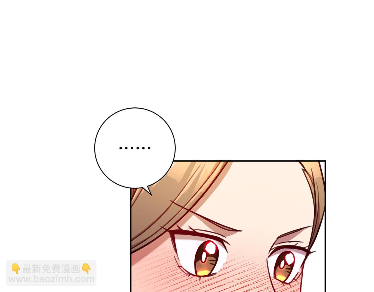 第11话 命中注定29