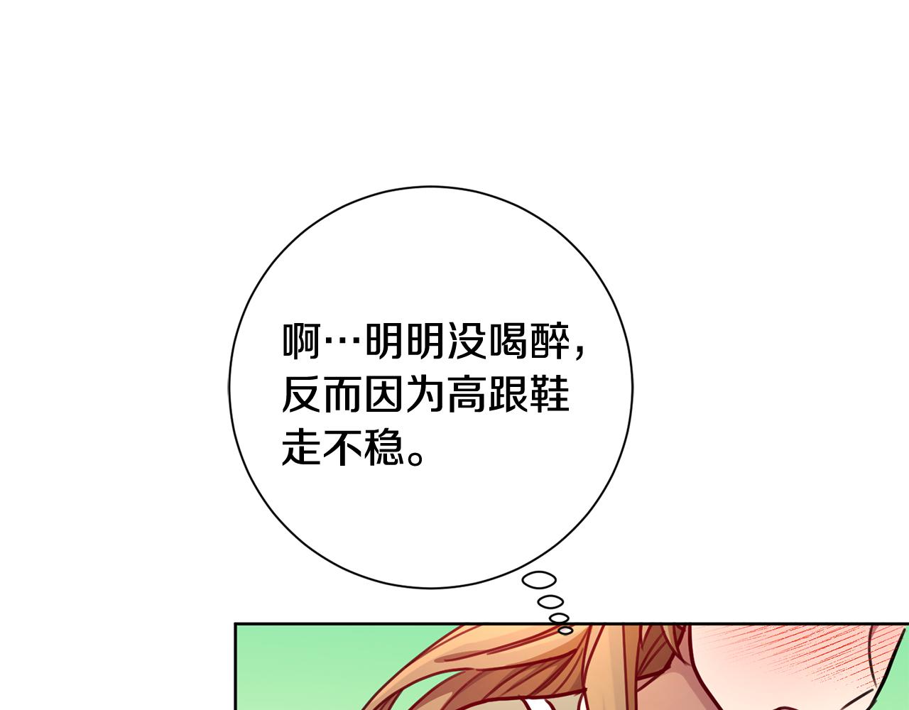 第11话 命中注定42