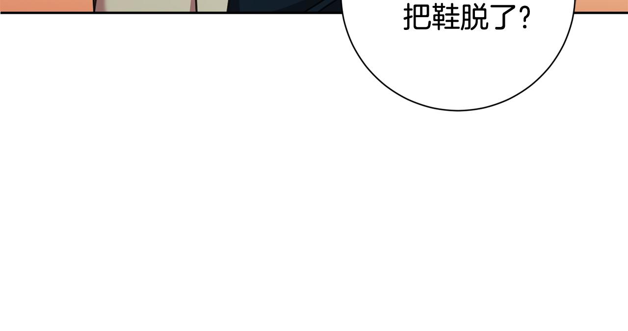 第11话 命中注定58