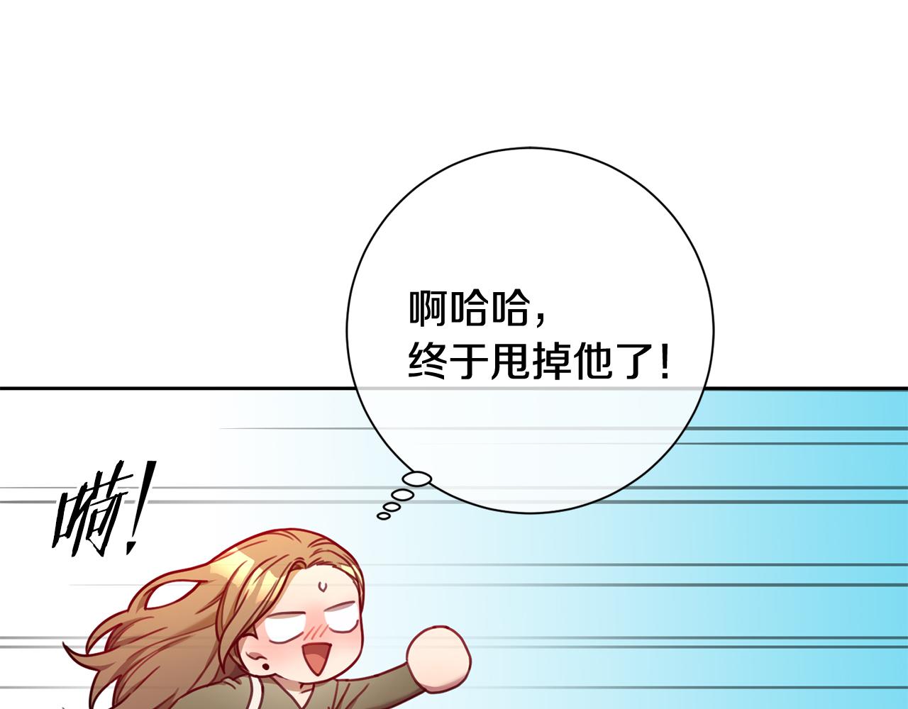 第11话 命中注定59