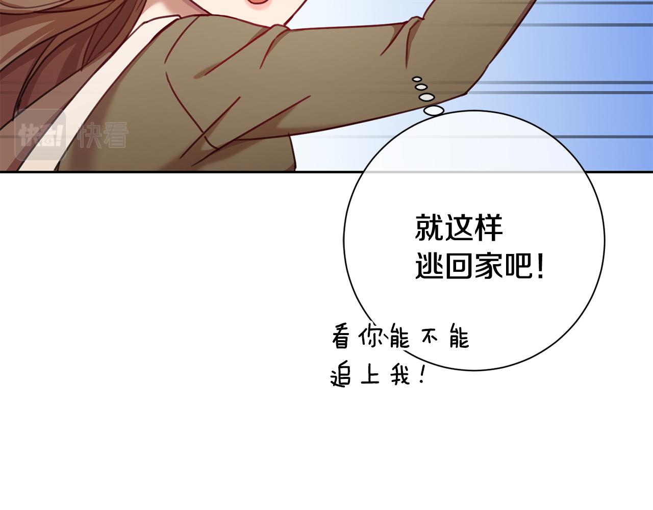 第11话 命中注定62