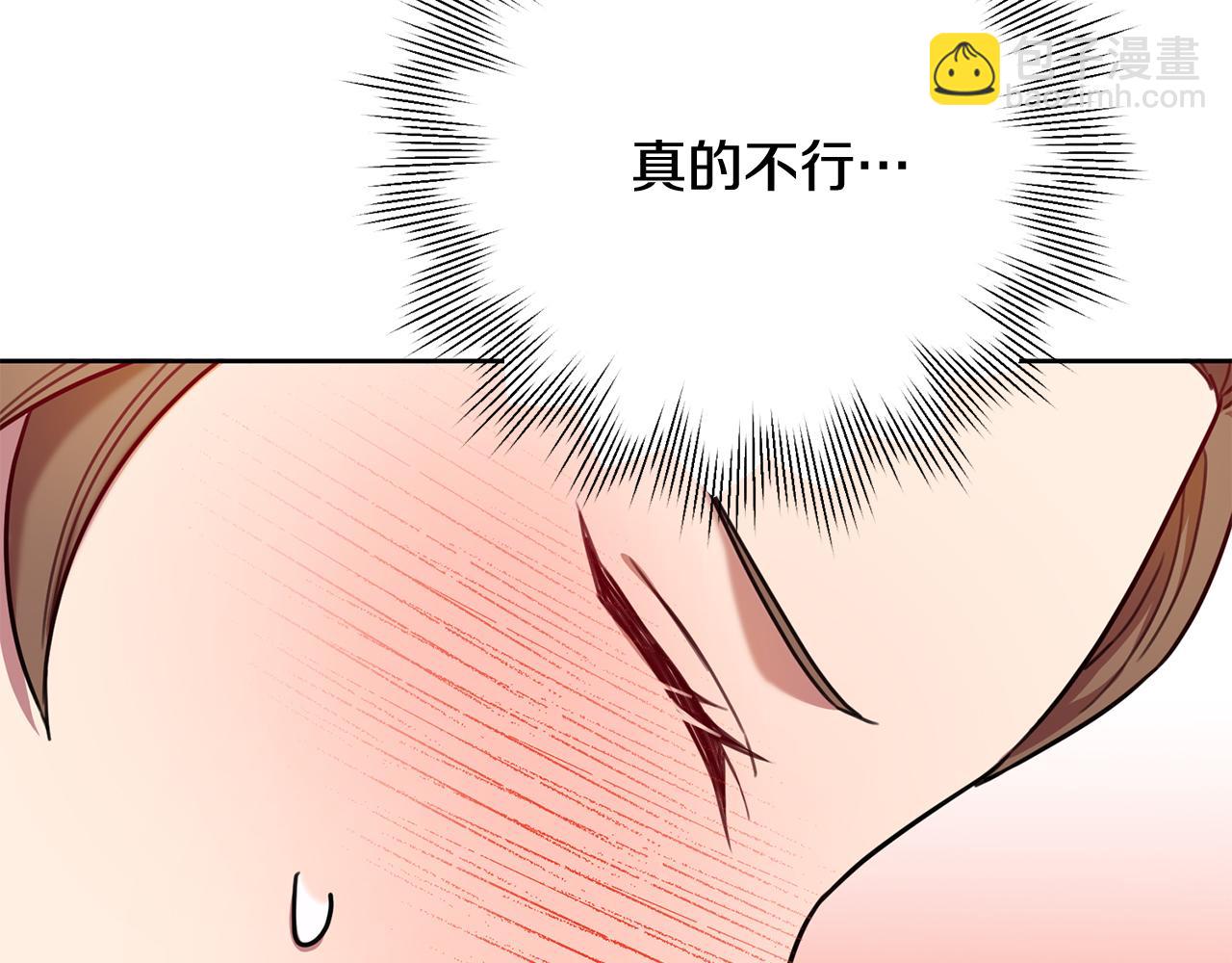 第11话 命中注定91