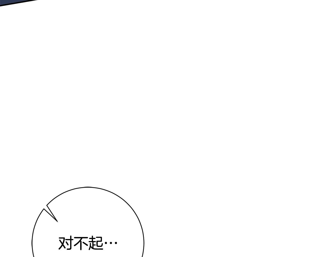第12话 再次告白114