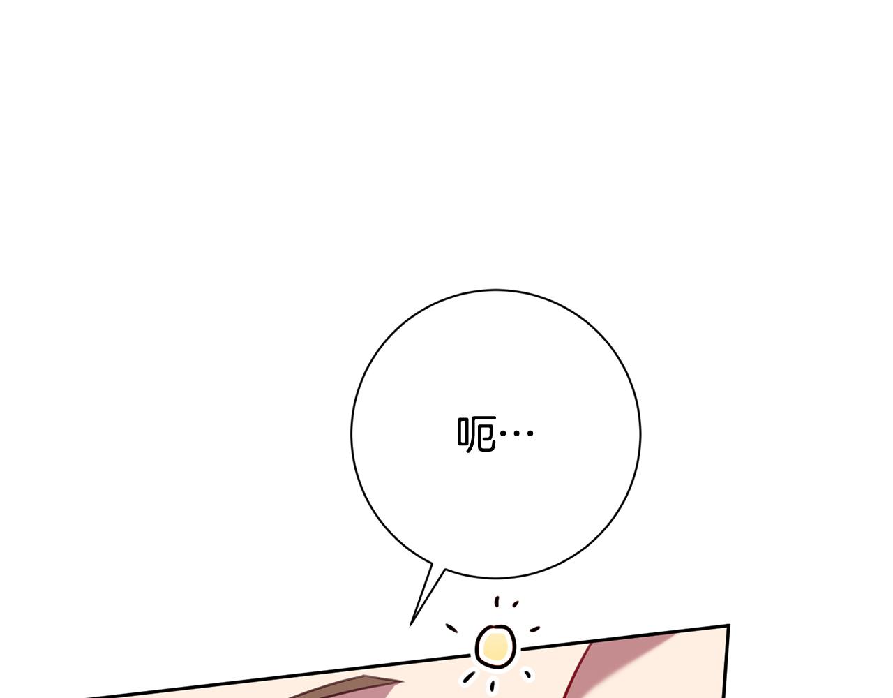 第12话 再次告白124