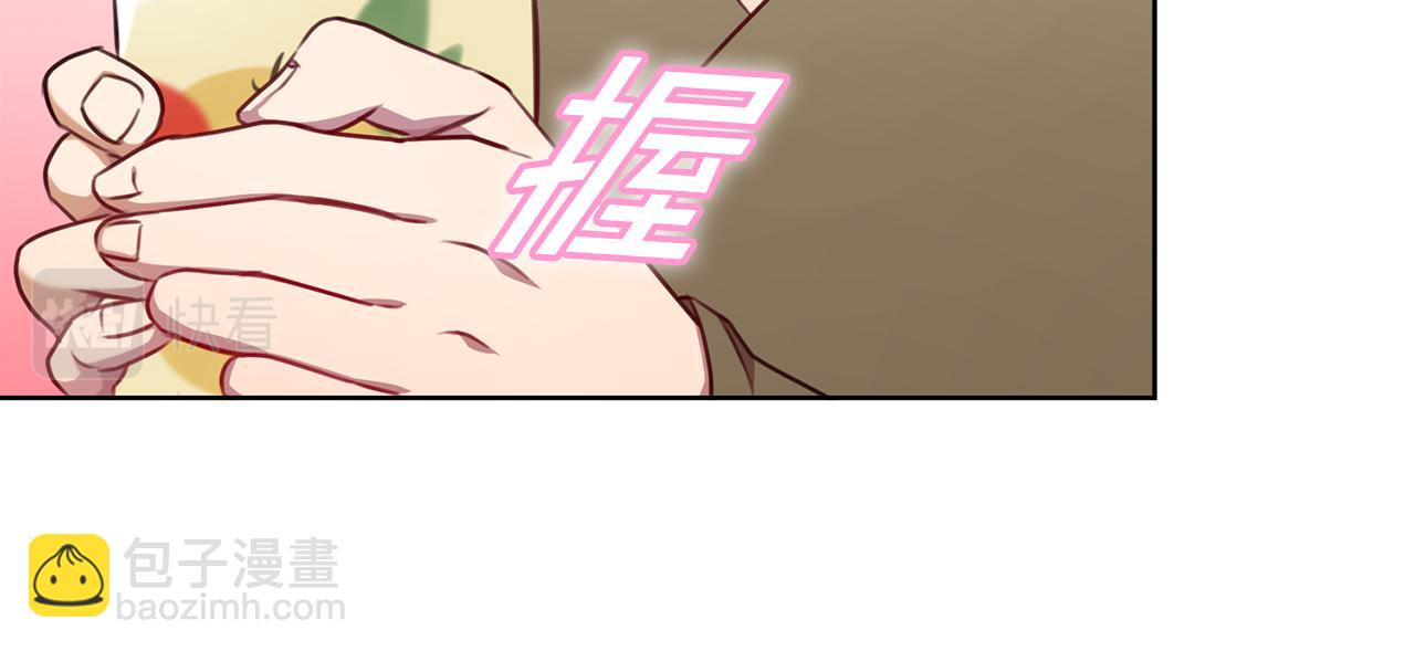 第12话 再次告白143