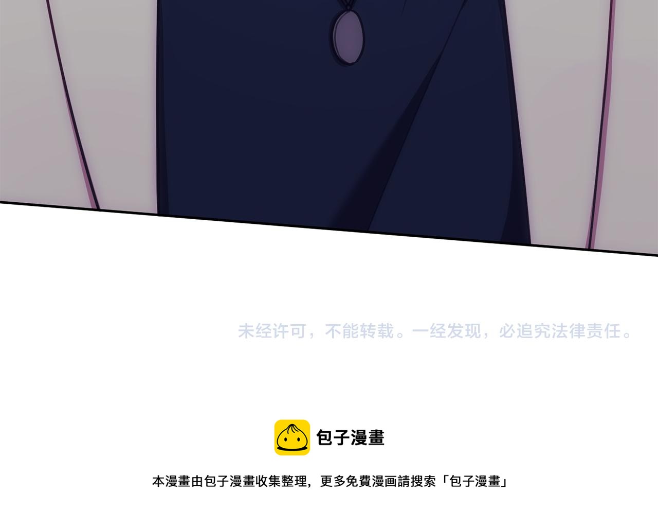 第12话 再次告白157