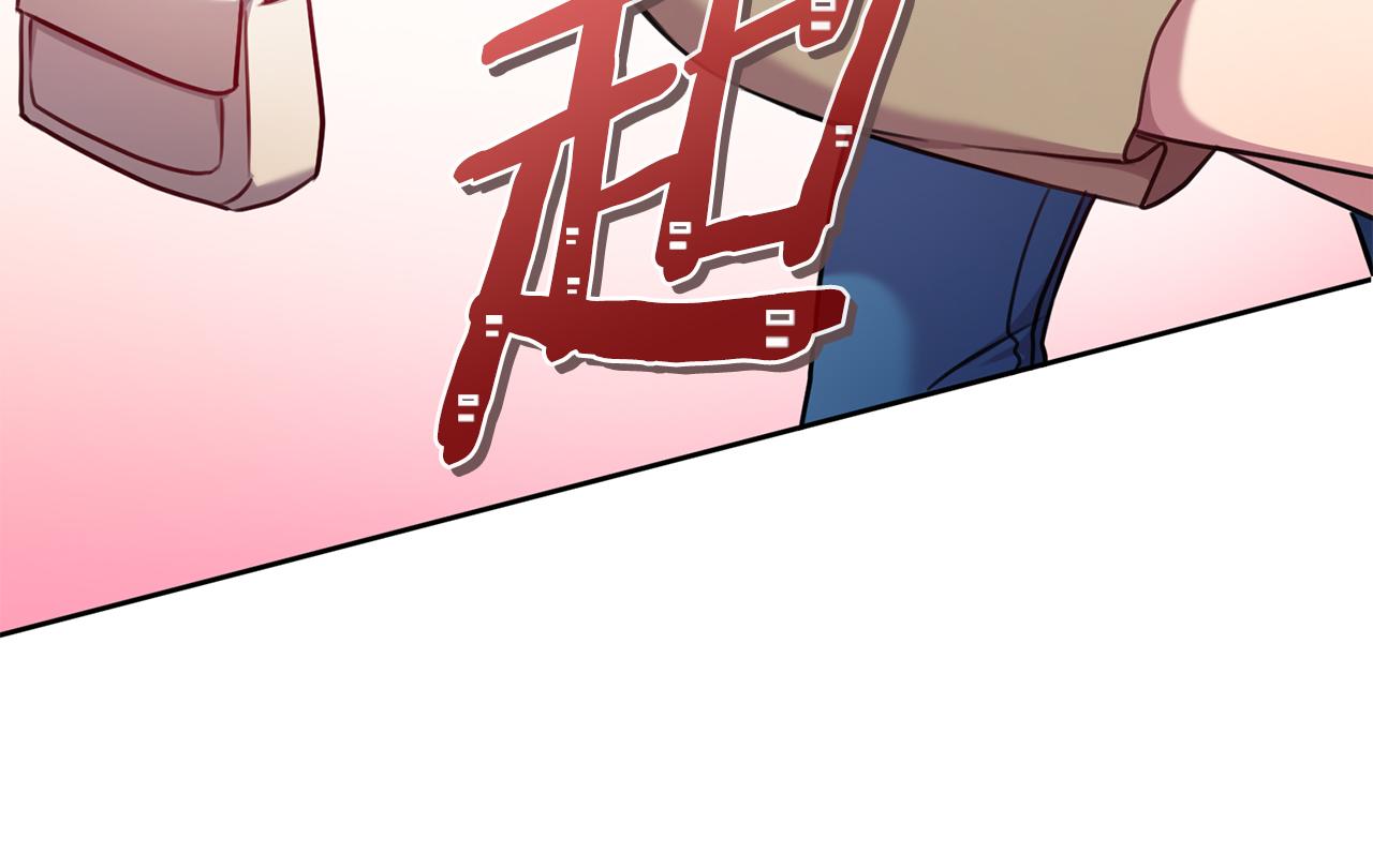 第12话 再次告白24