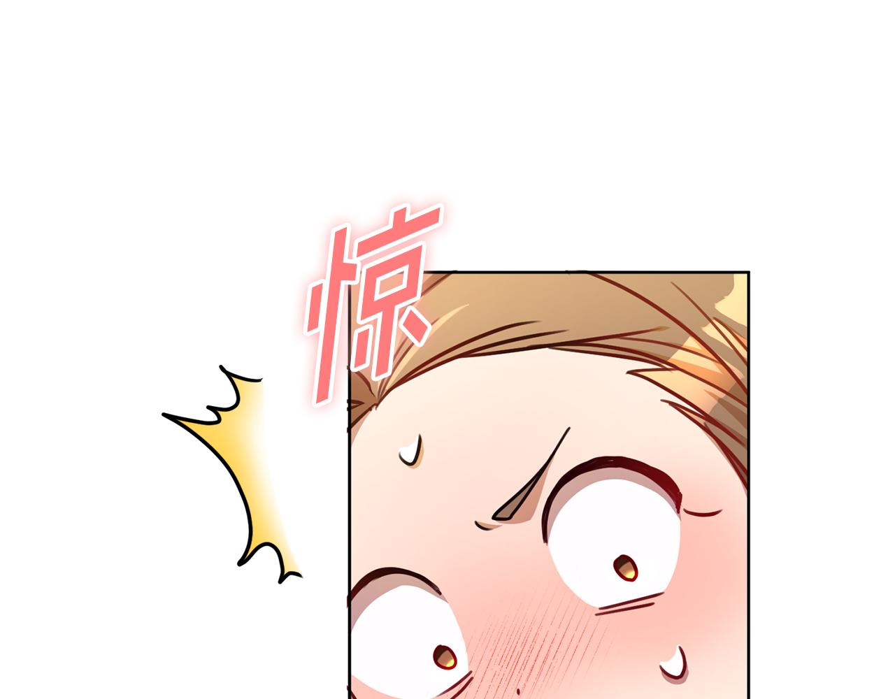 第12话 再次告白28