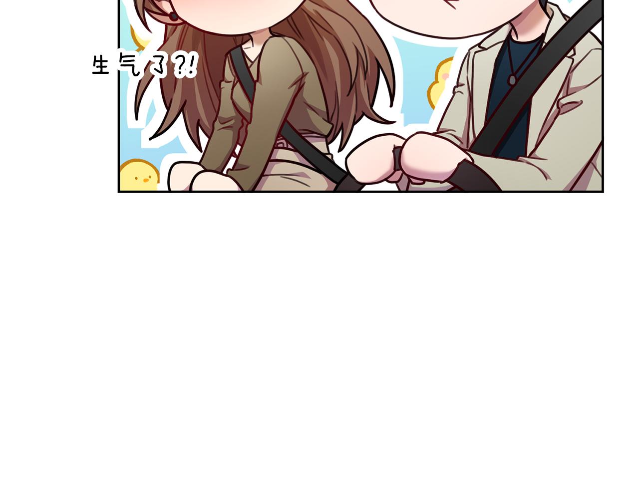 第12话 再次告白82