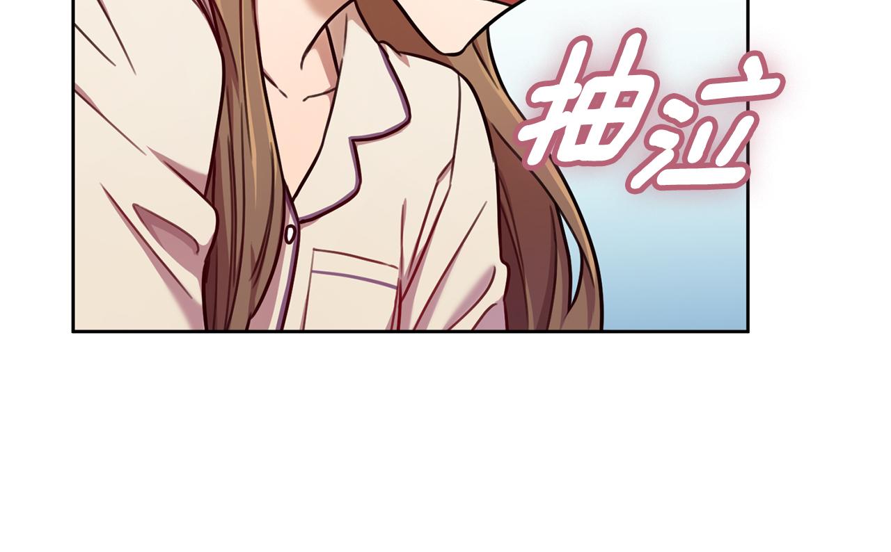 第14话 被鬼压床28