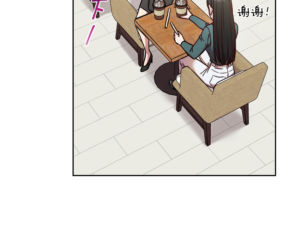 第15话 陆知寒有新欢？127