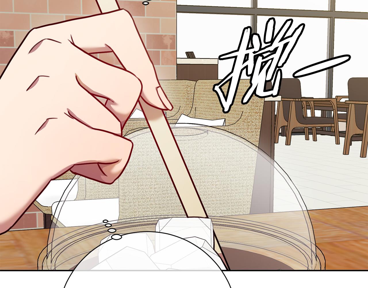 第15话 陆知寒有新欢？132