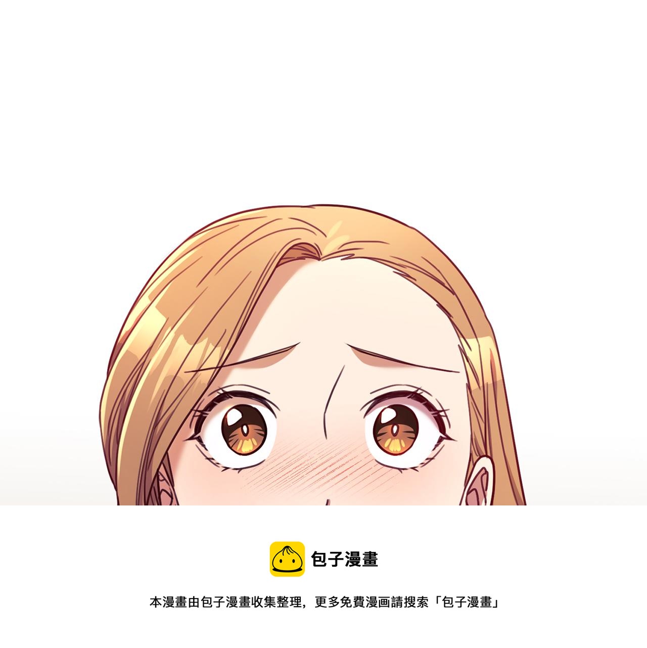 第15话 陆知寒有新欢？155