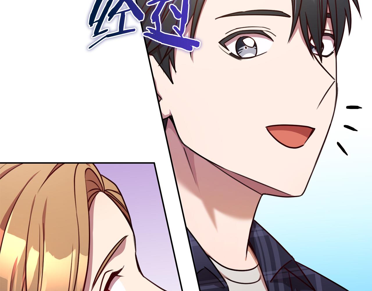 第15话 陆知寒有新欢？164
