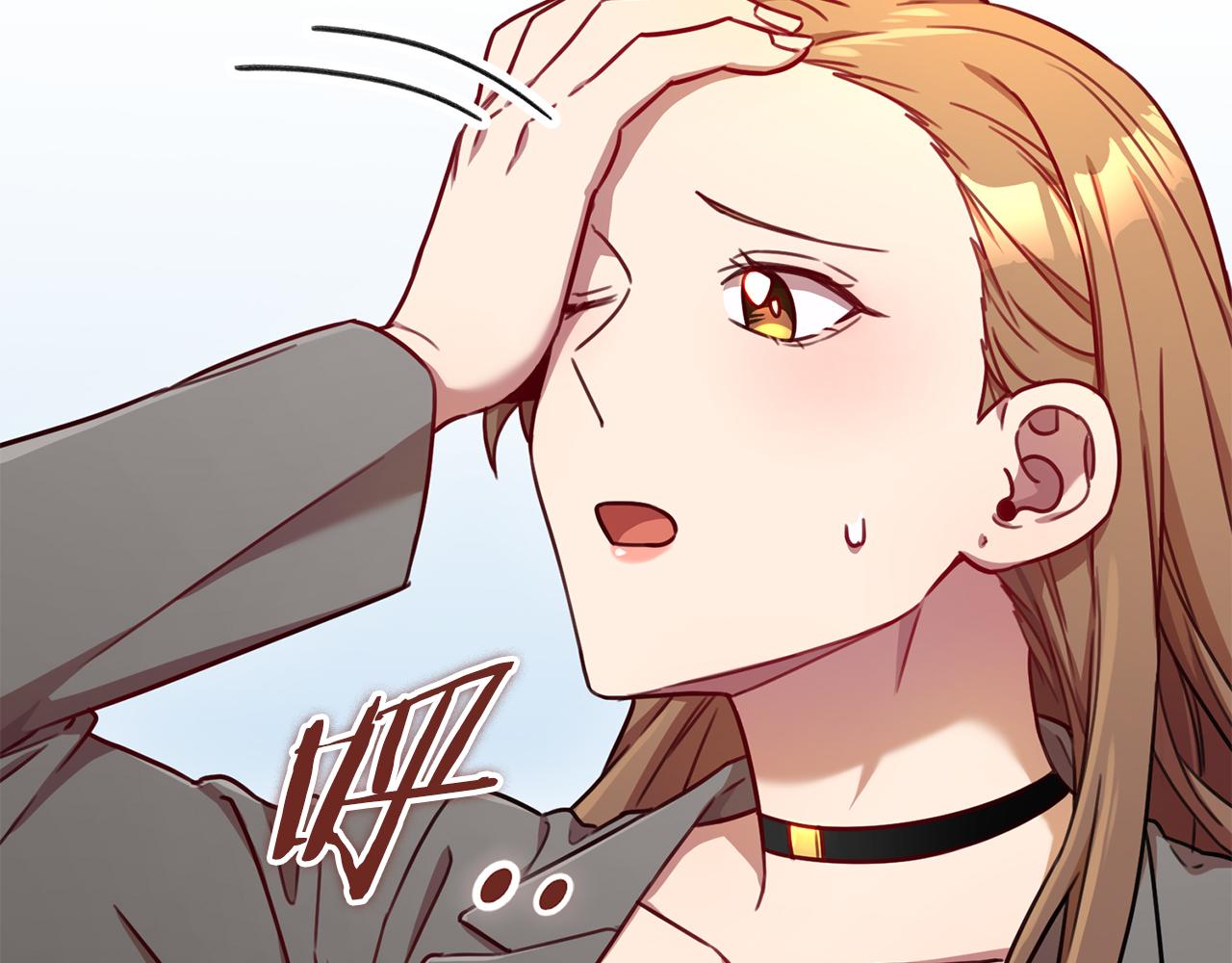 第15话 陆知寒有新欢？18