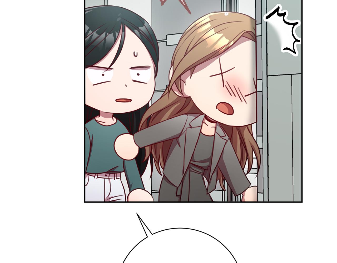 第15话 陆知寒有新欢？61