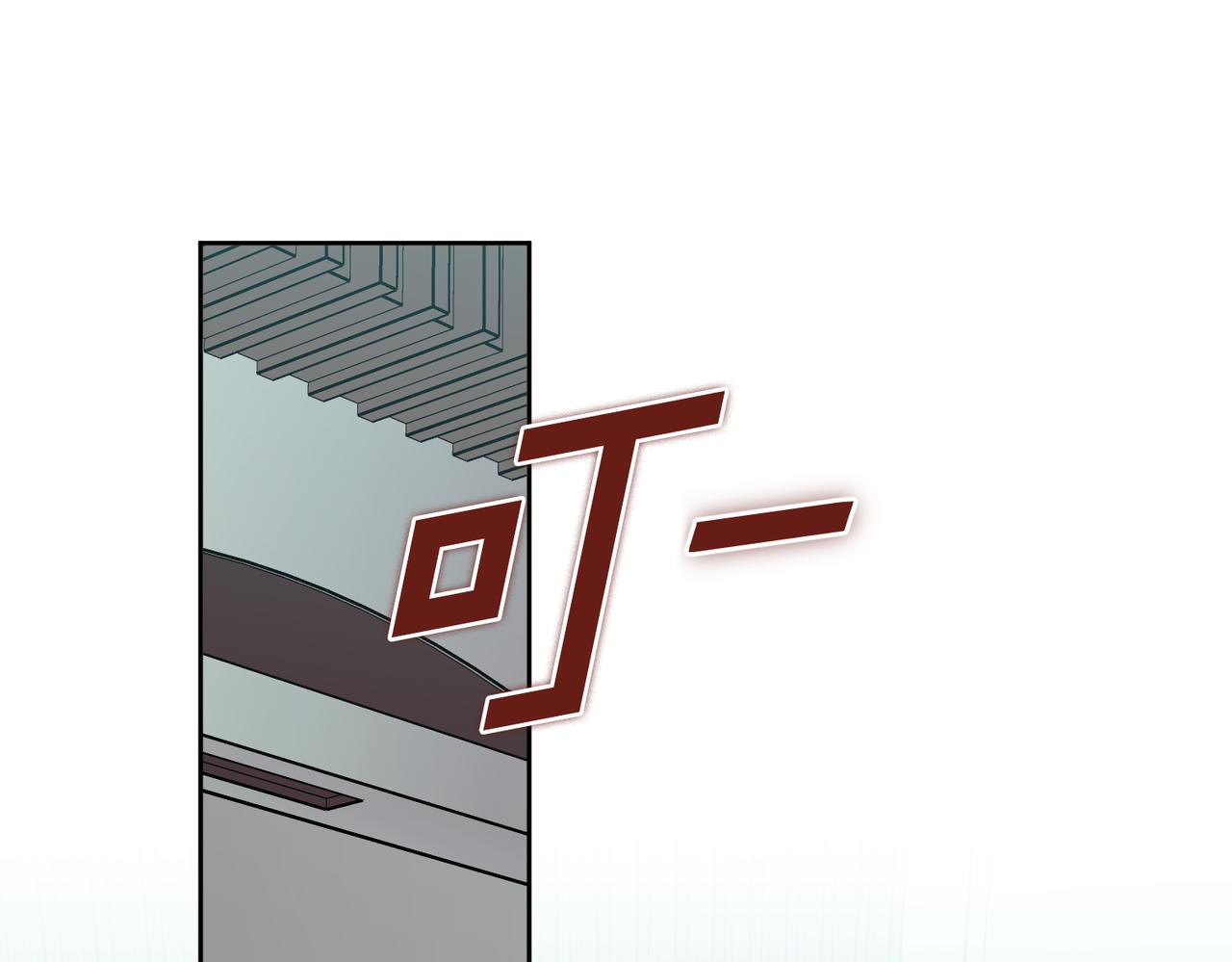 第15话 陆知寒有新欢？74