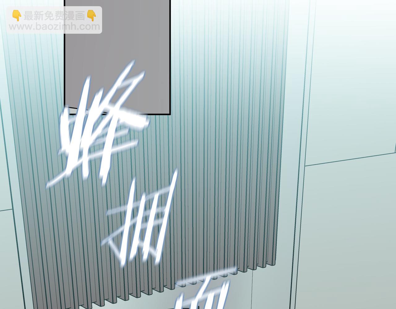 第15话 陆知寒有新欢？75