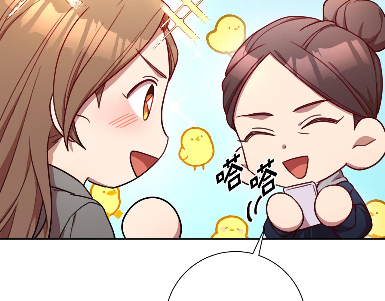 第16话 重要的事情151