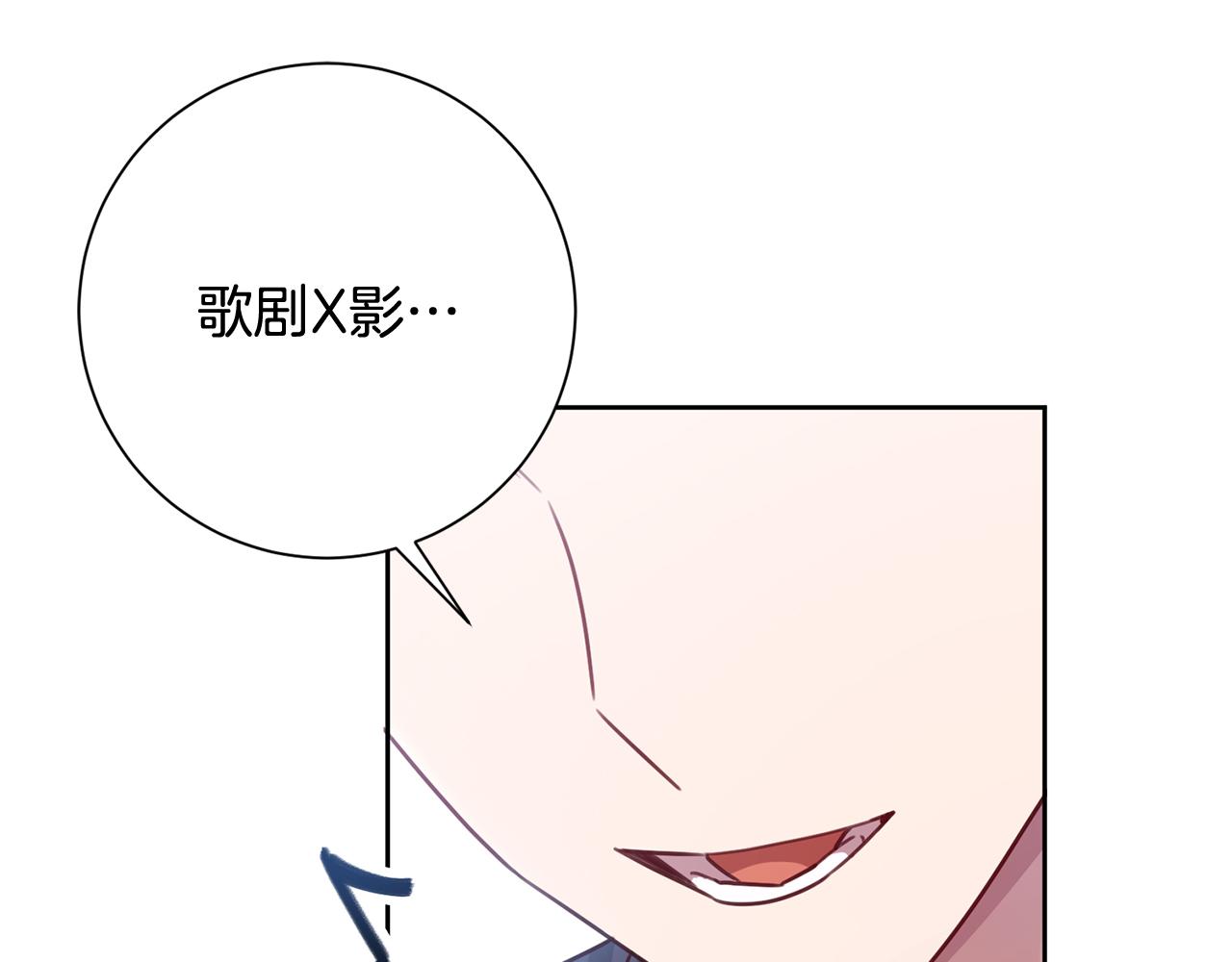 第16话 重要的事情163