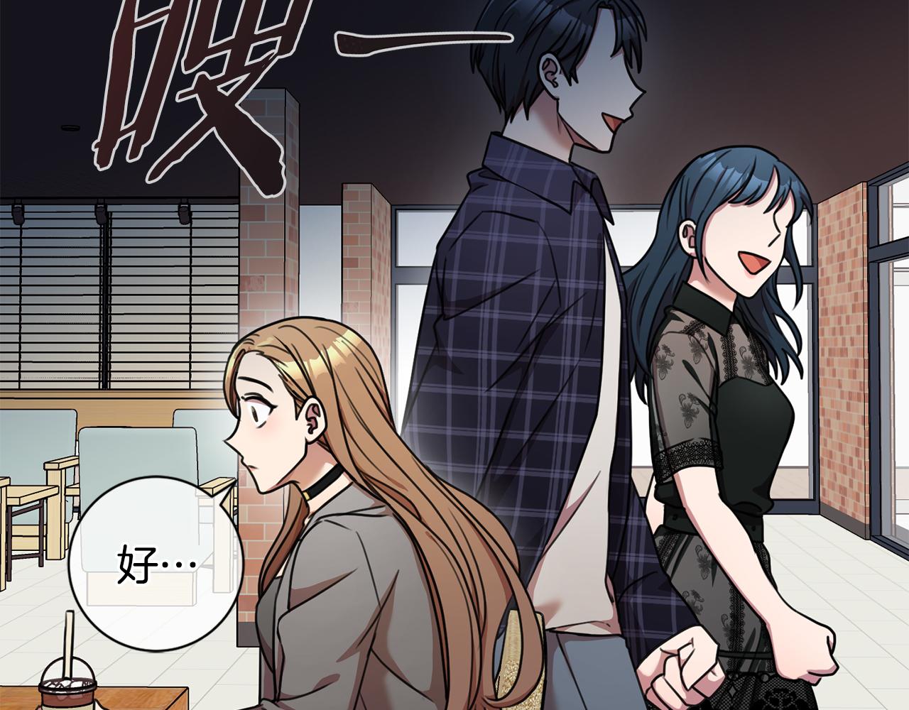 第16话 重要的事情29