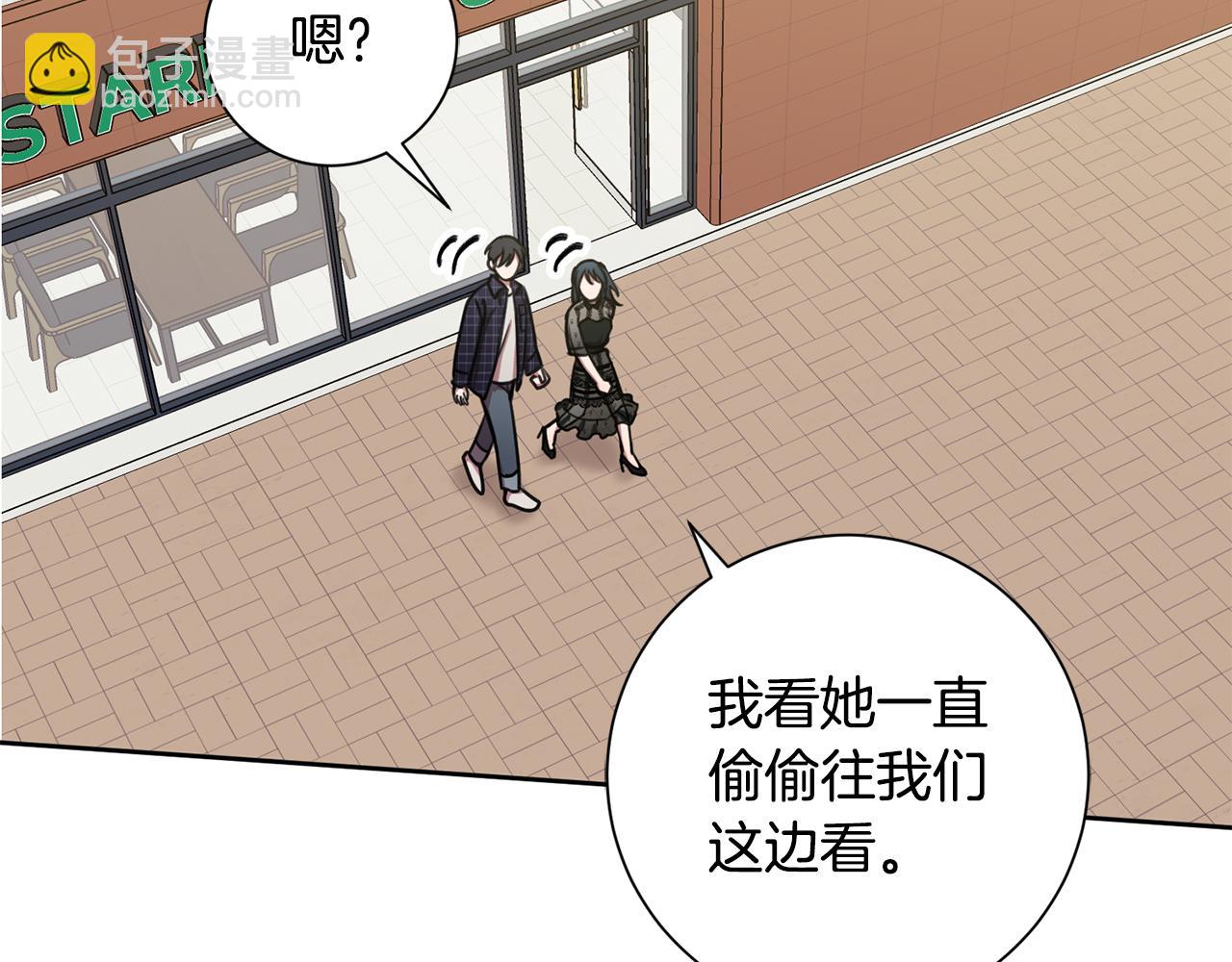 第16话 重要的事情43