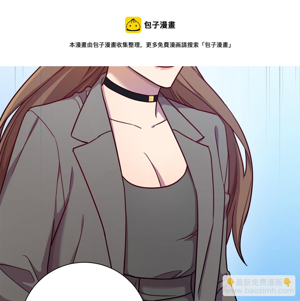 第17话 日久生情102