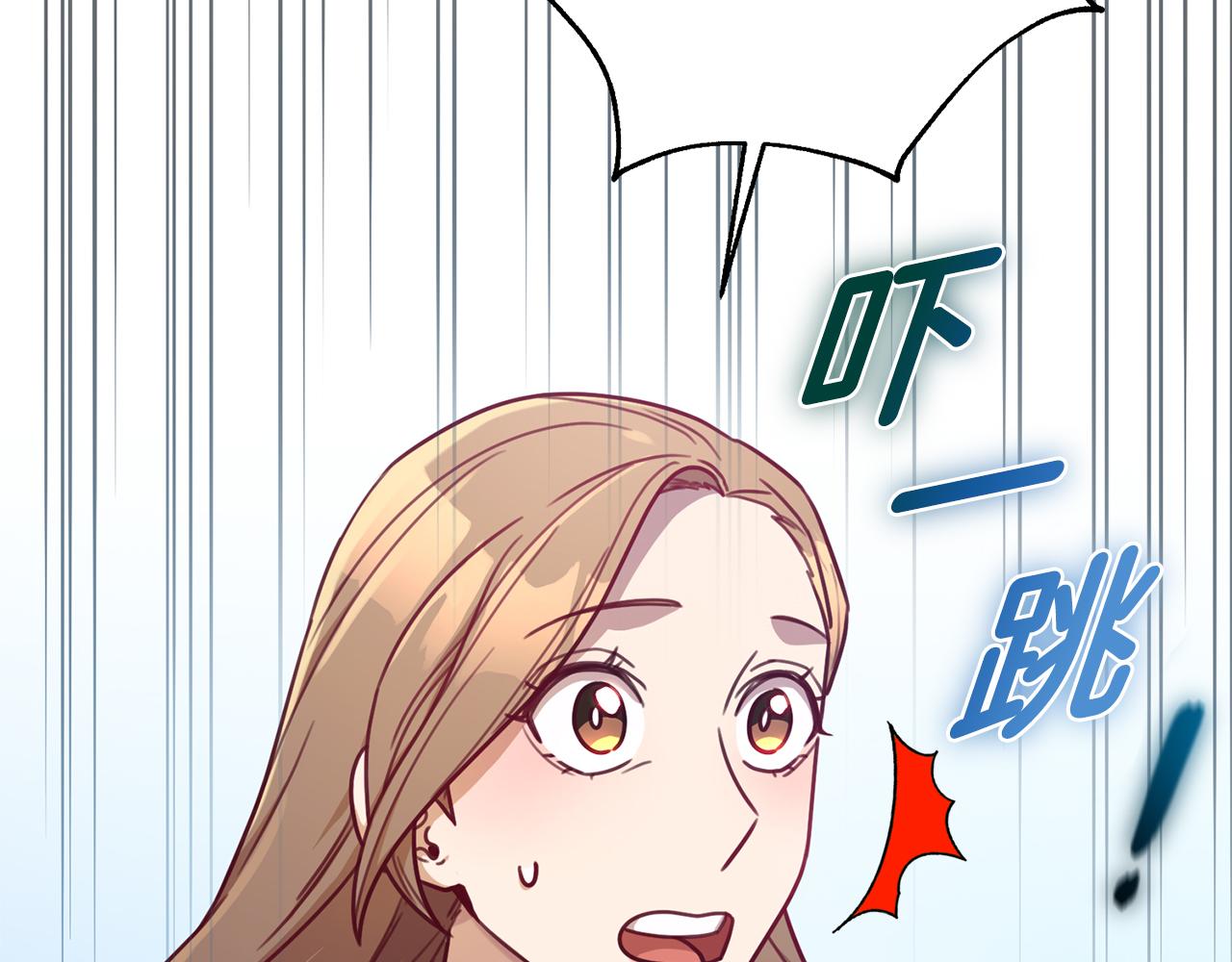 第17话 日久生情105