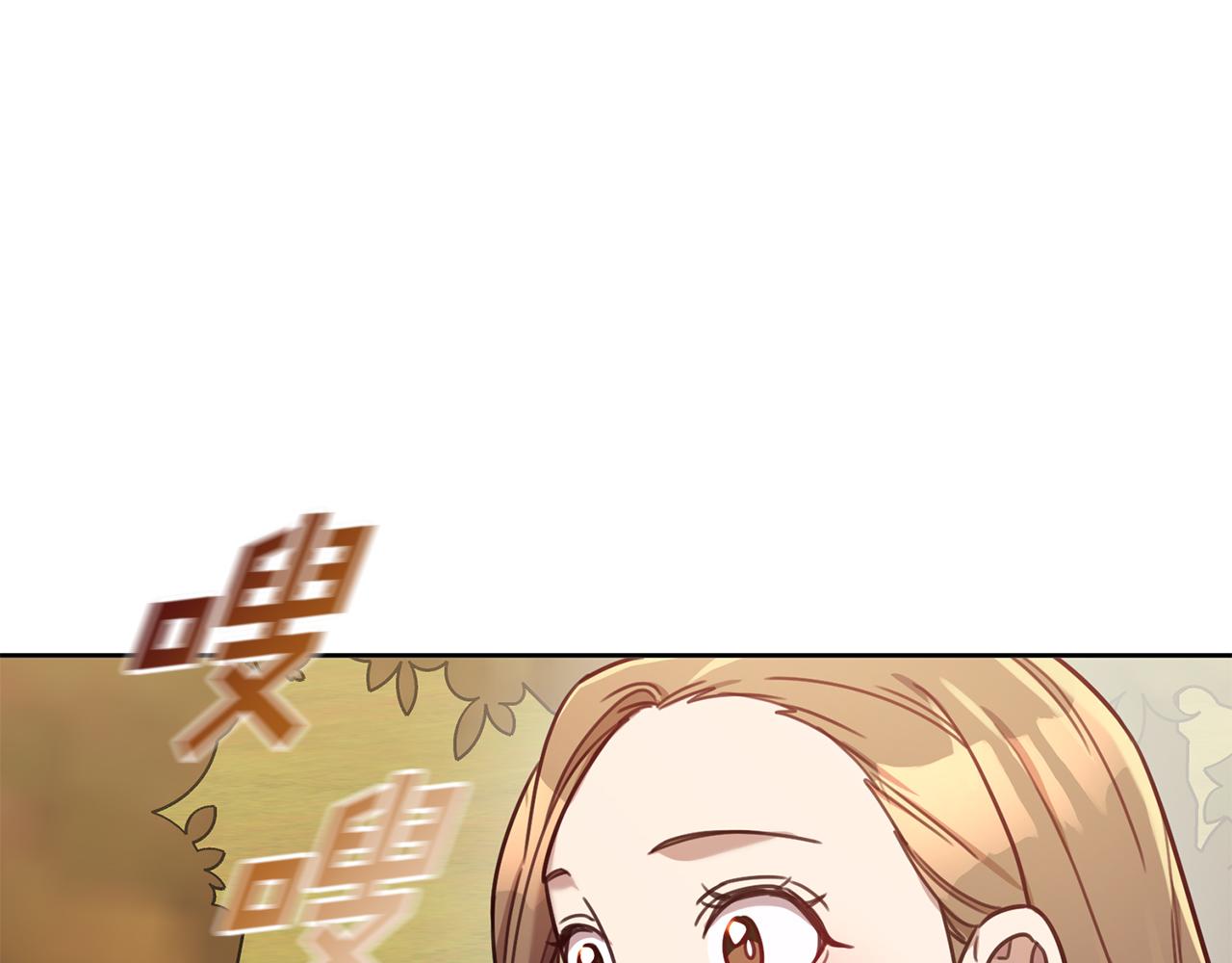 第17话 日久生情149