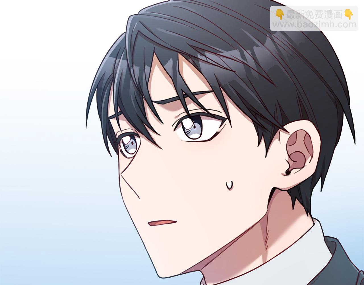 第17话 日久生情30