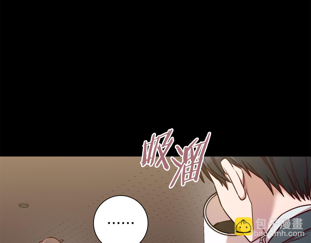 第17话 日久生情60
