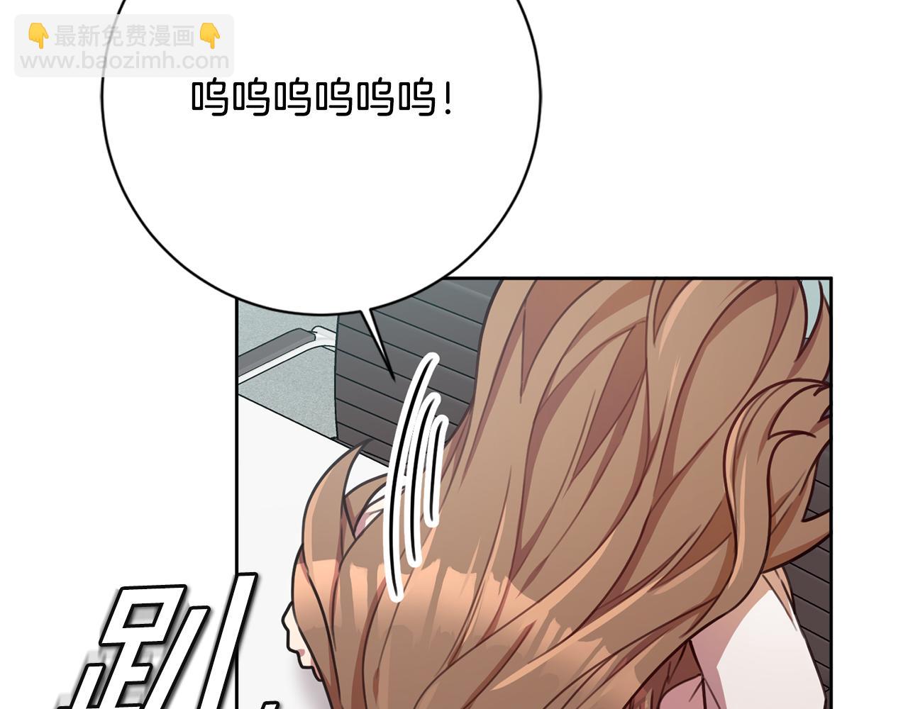 第21话 八字之缘114