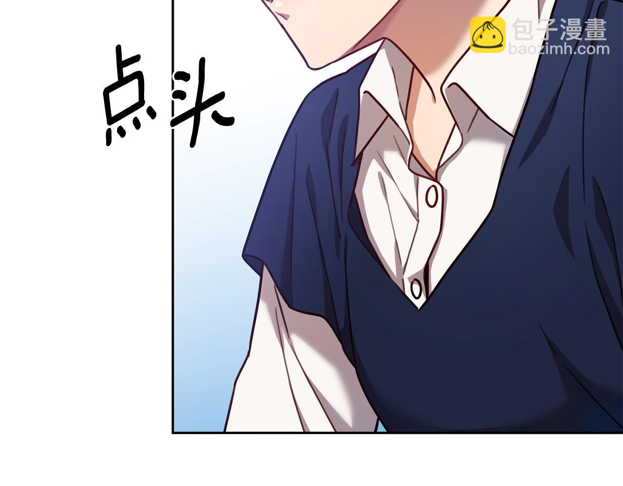 第21话 八字之缘133