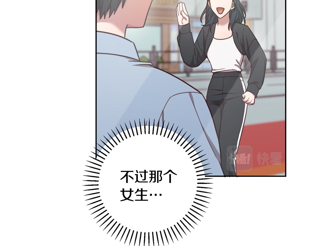 第22话 便利店偶遇123