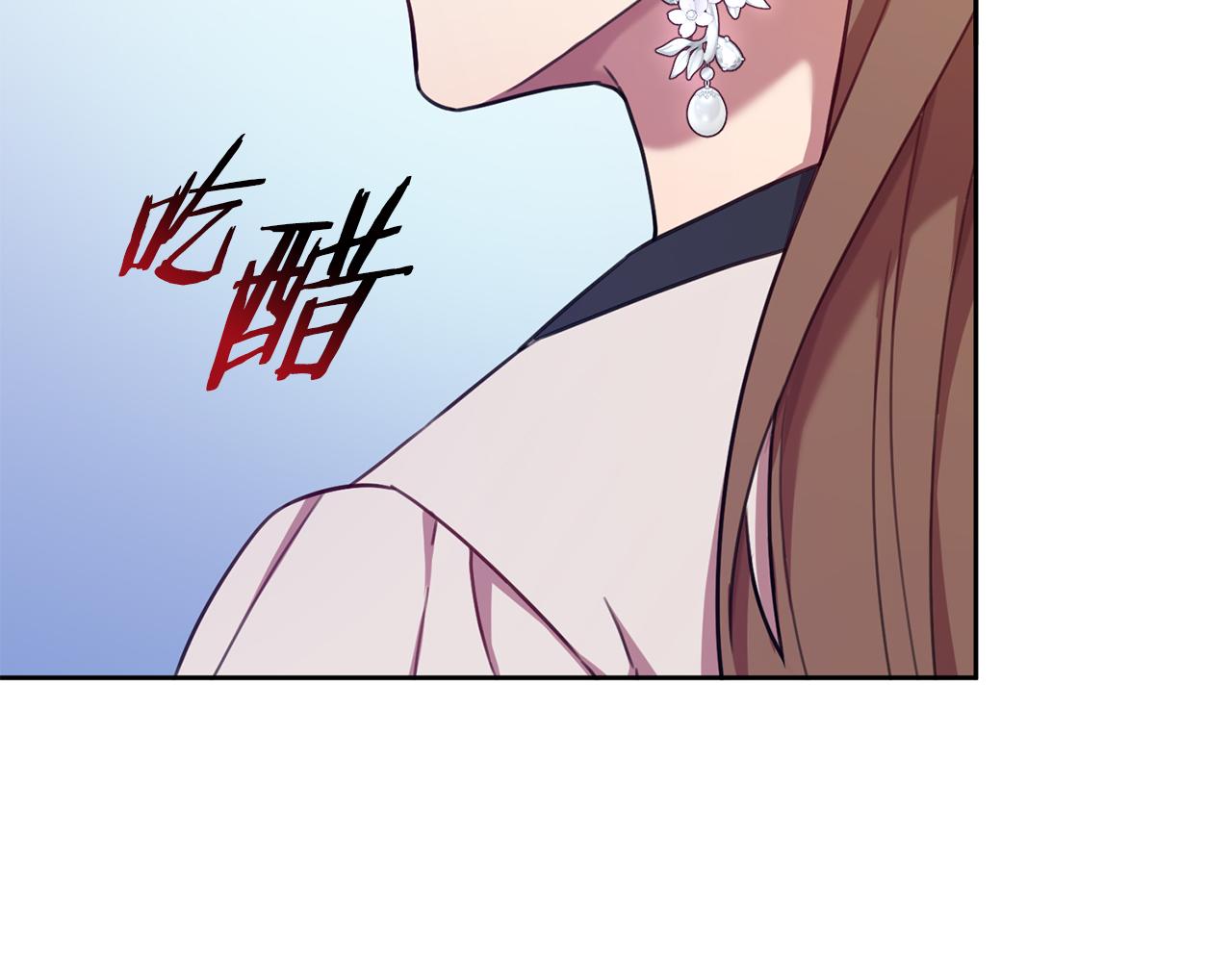 第22话 便利店偶遇132