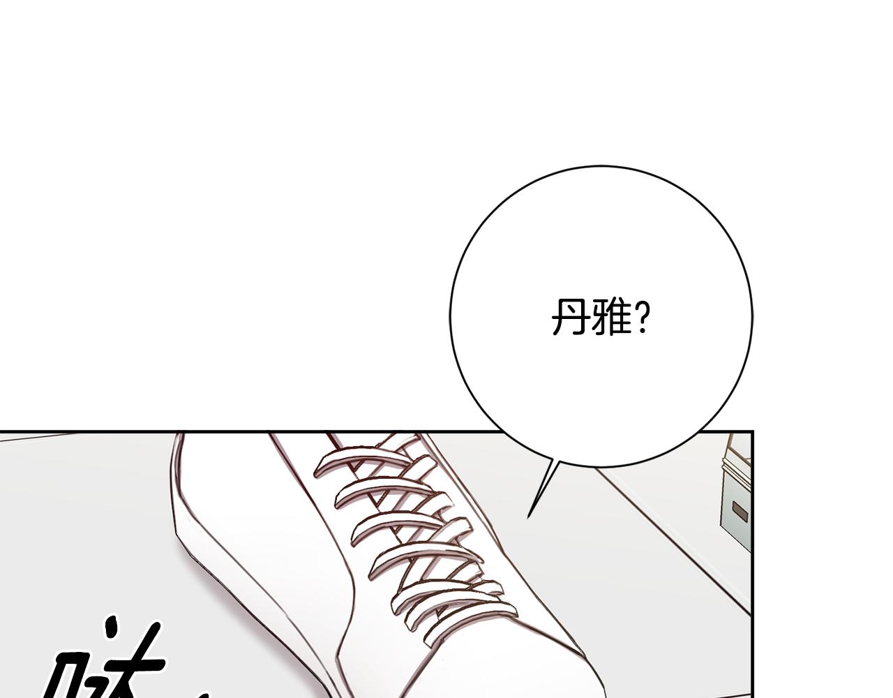 第22话 便利店偶遇144