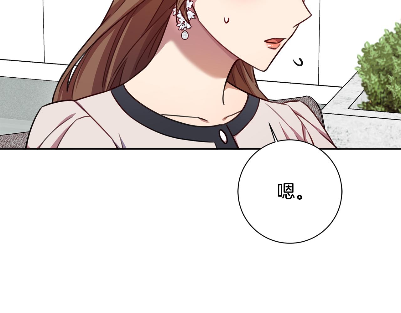 第22话 便利店偶遇69