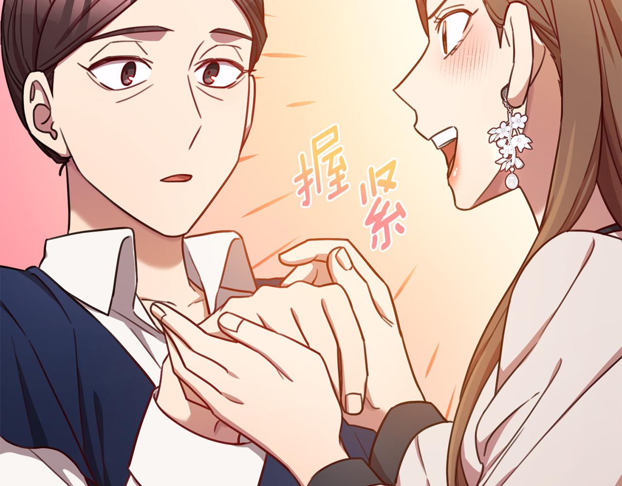 第22话 便利店偶遇80
