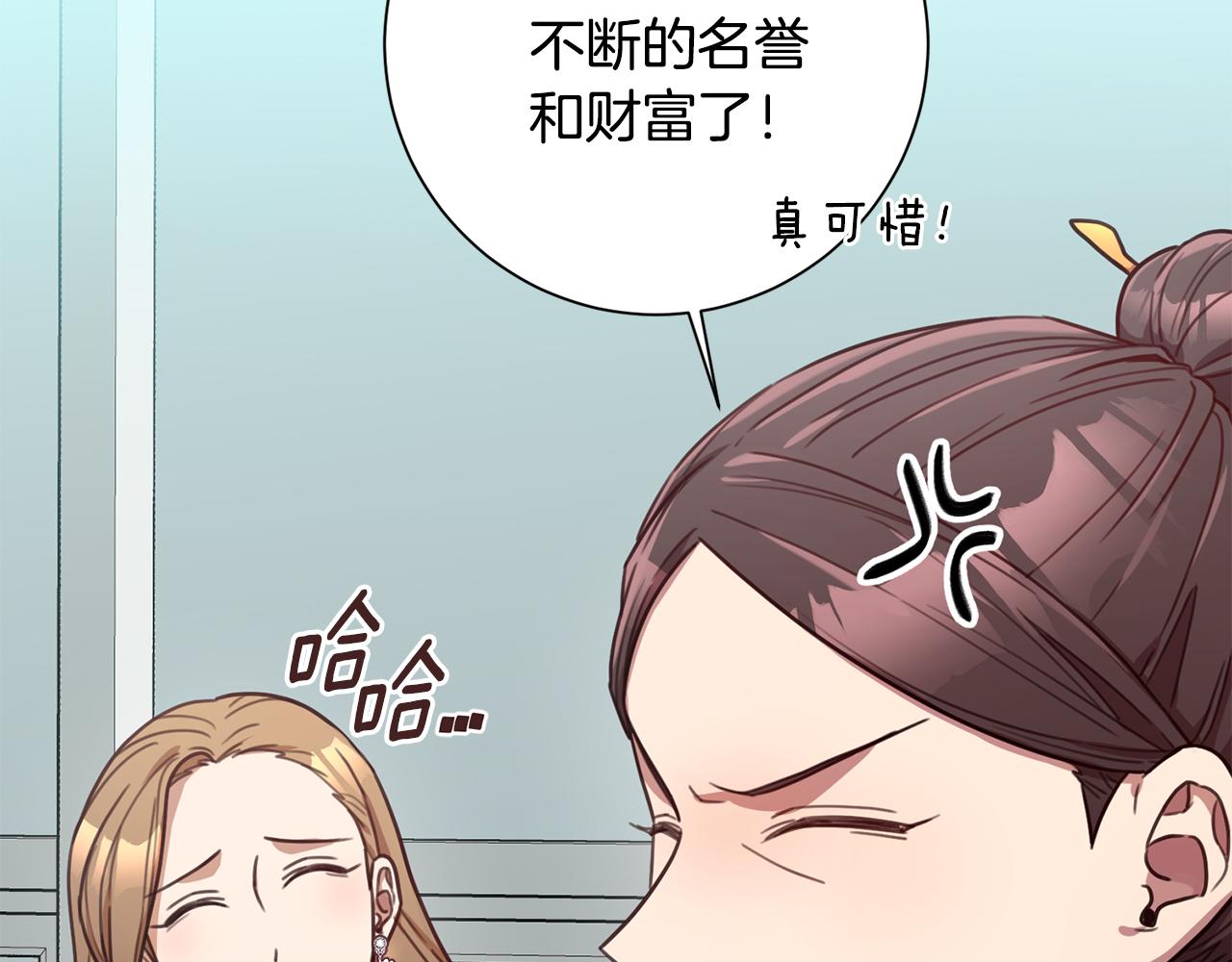 第22话 便利店偶遇9