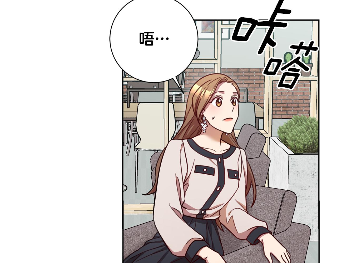 第22话 便利店偶遇90