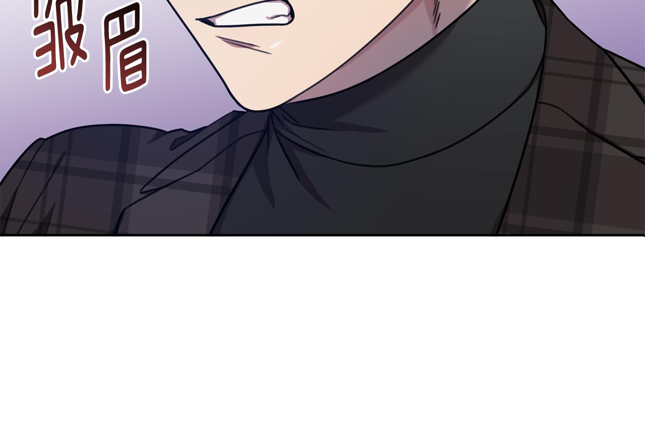 第26话 是谁伤害了谁64