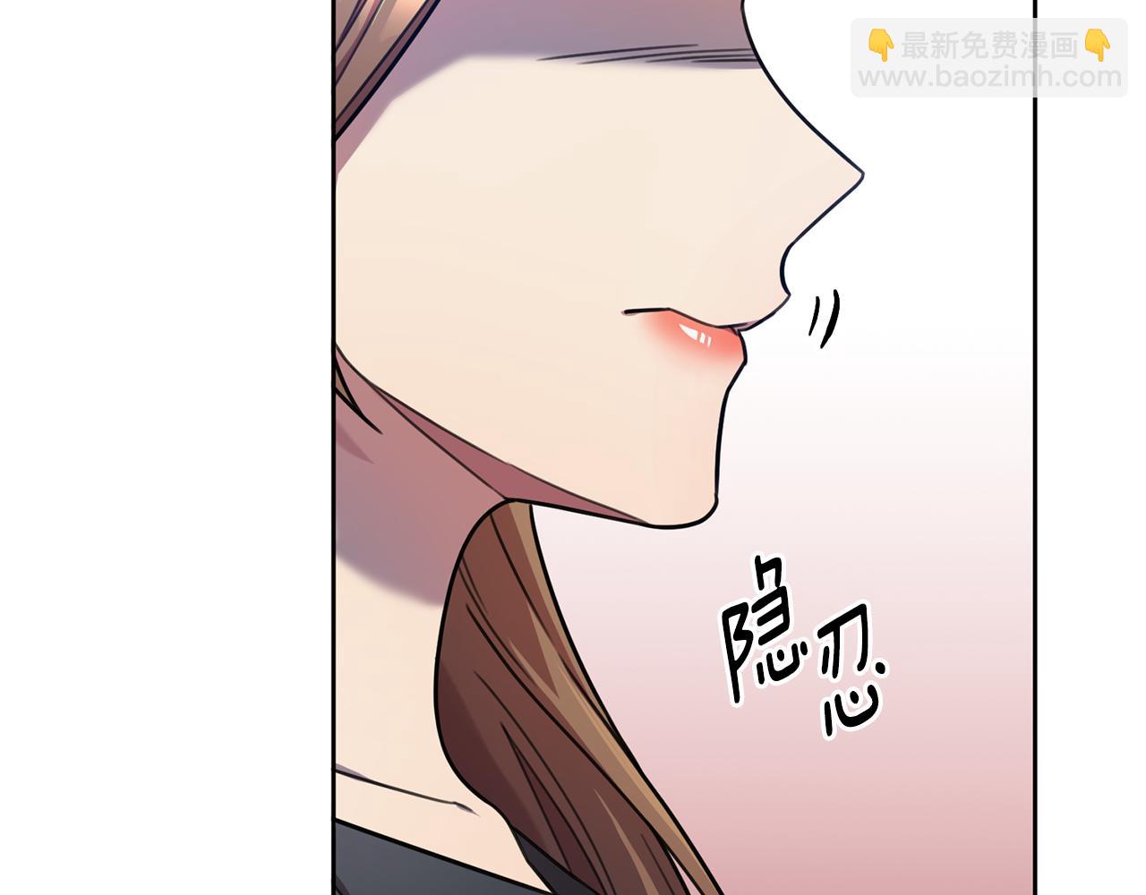 第26话 是谁伤害了谁70