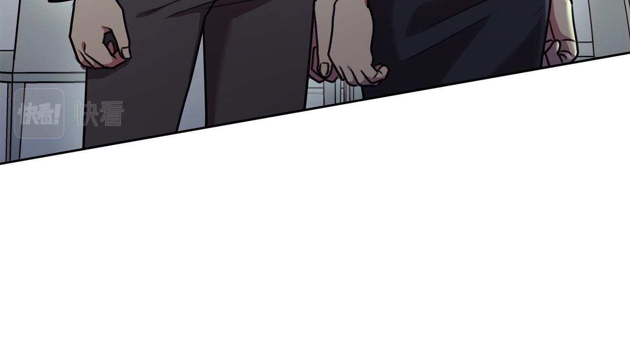 第26话 是谁伤害了谁76