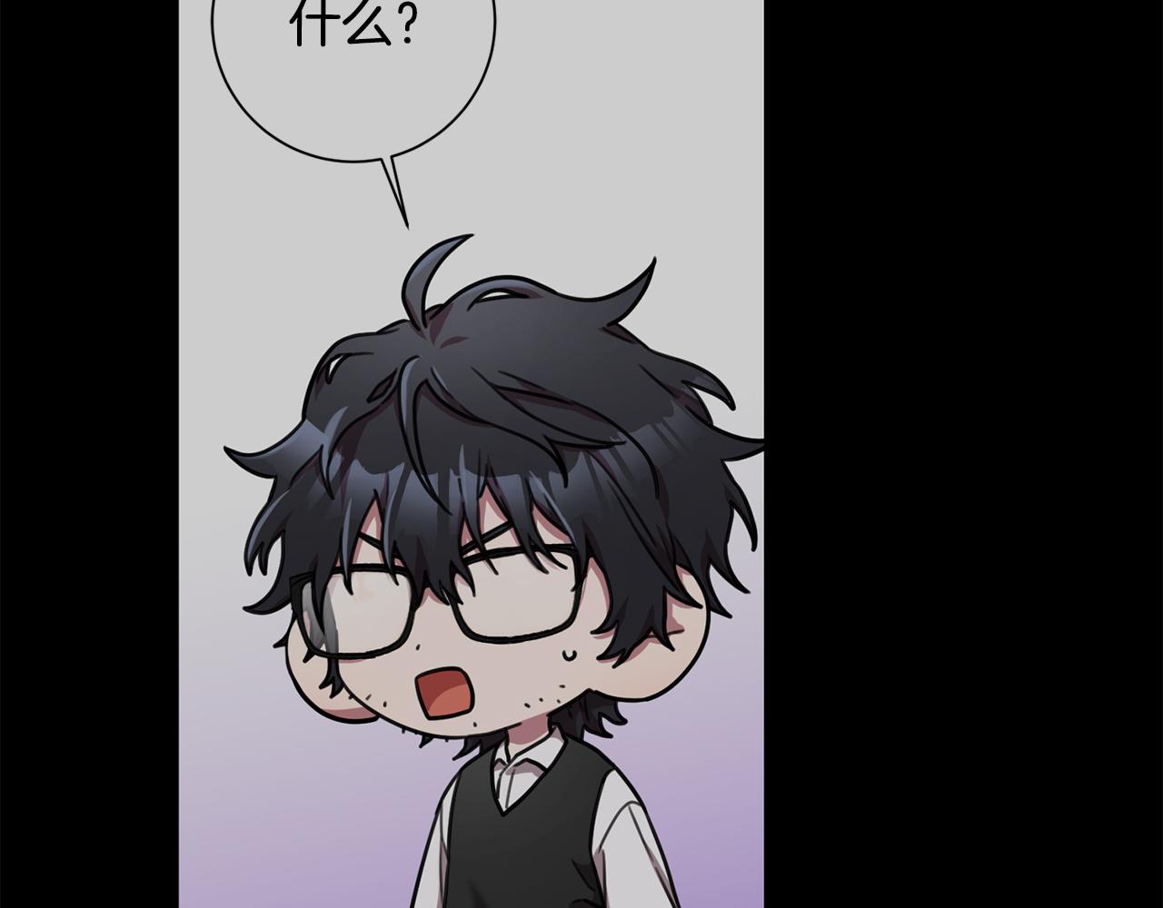 第29话 温暖的你116